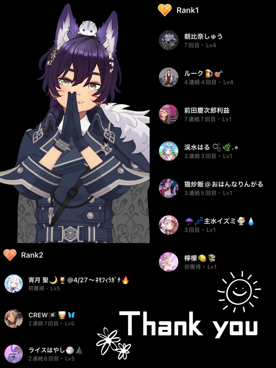 りくまる💜🦊💛💤 tweet media