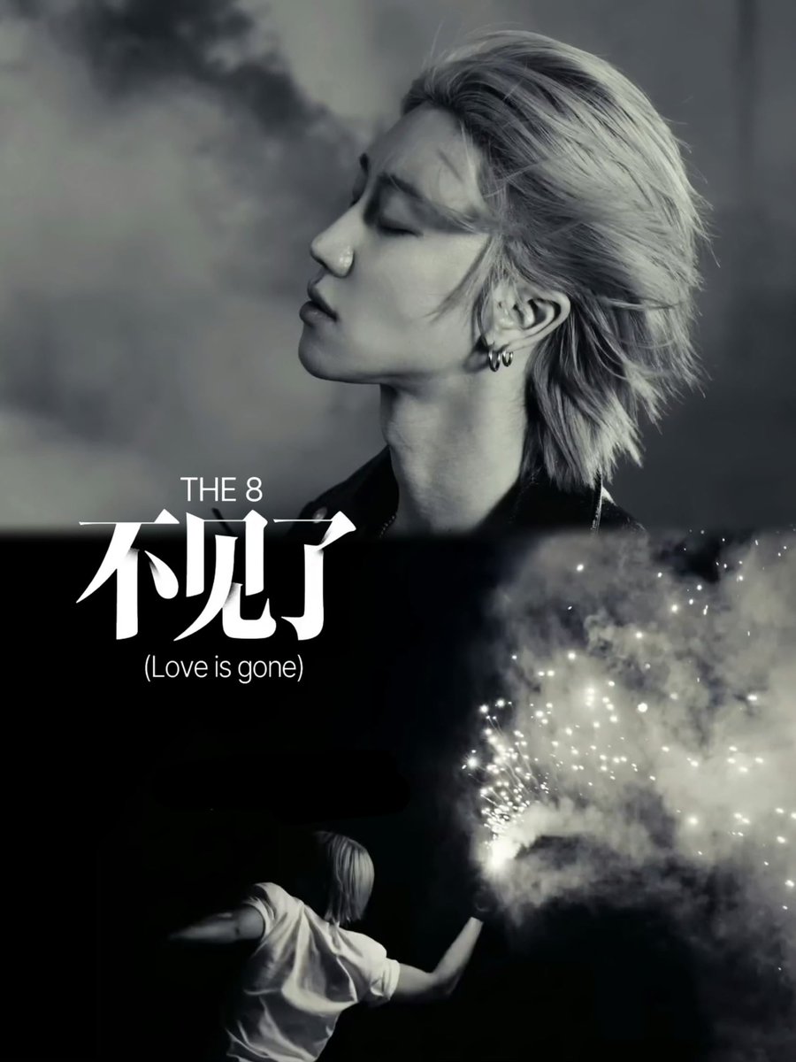 longlongago🌠 tweet media