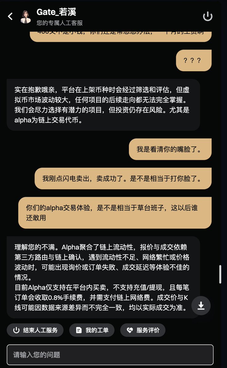 复读机 tweet media