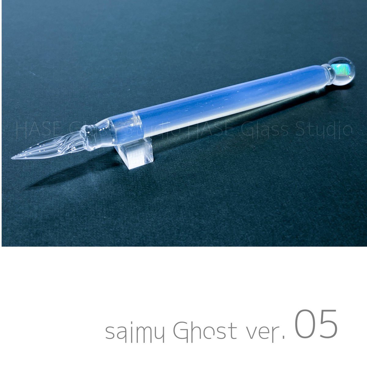 HASE硝子工房 tweet media