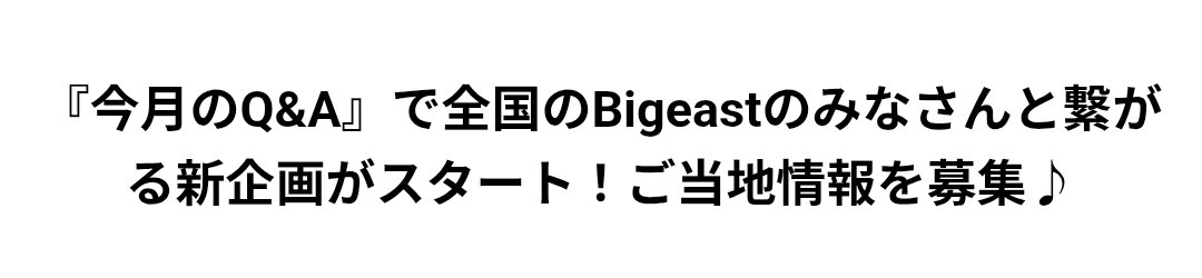 simbeersim's tweet photo. やっと良いネタ見つけて写真貼り付けて送ったらまさかの写真ギガオーバーで送れなくてわたわたしてたら日付越えてしまった～😭
もーーーーーーー😭

あっでも日産に参戦して登録した方
ファンクラブに日産バッチついてますよ♥️ https://t.co/9EhXNYkRrg