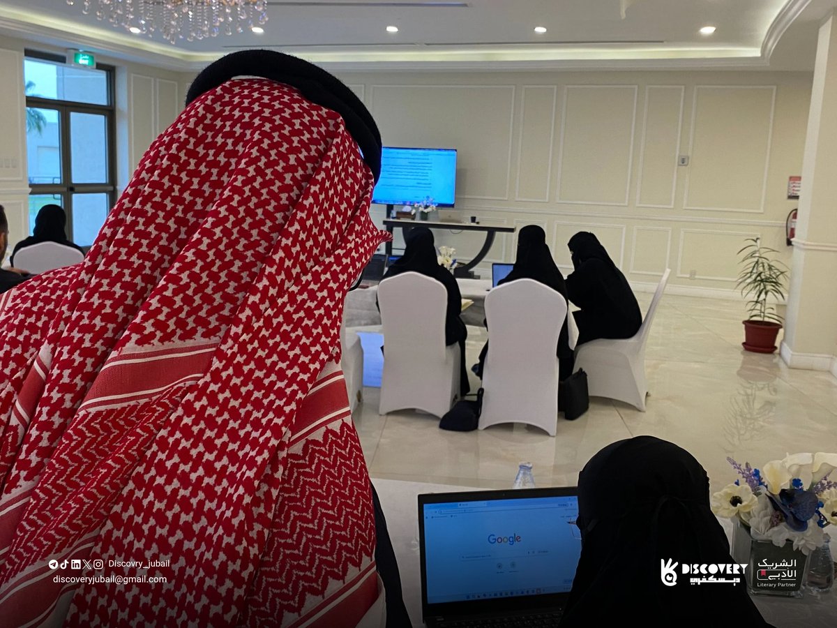 مـقهى ديـسكفري | Discovery Café tweet media