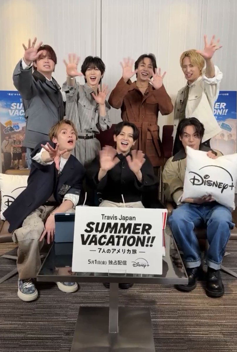 knkn0714's tweet photo. 楽しみ〜やけど、友達と一緒に見るからしばらく我慢🤣
 #トラジャサマバケ本日公開 https://t.co/QMBSxd9vg4