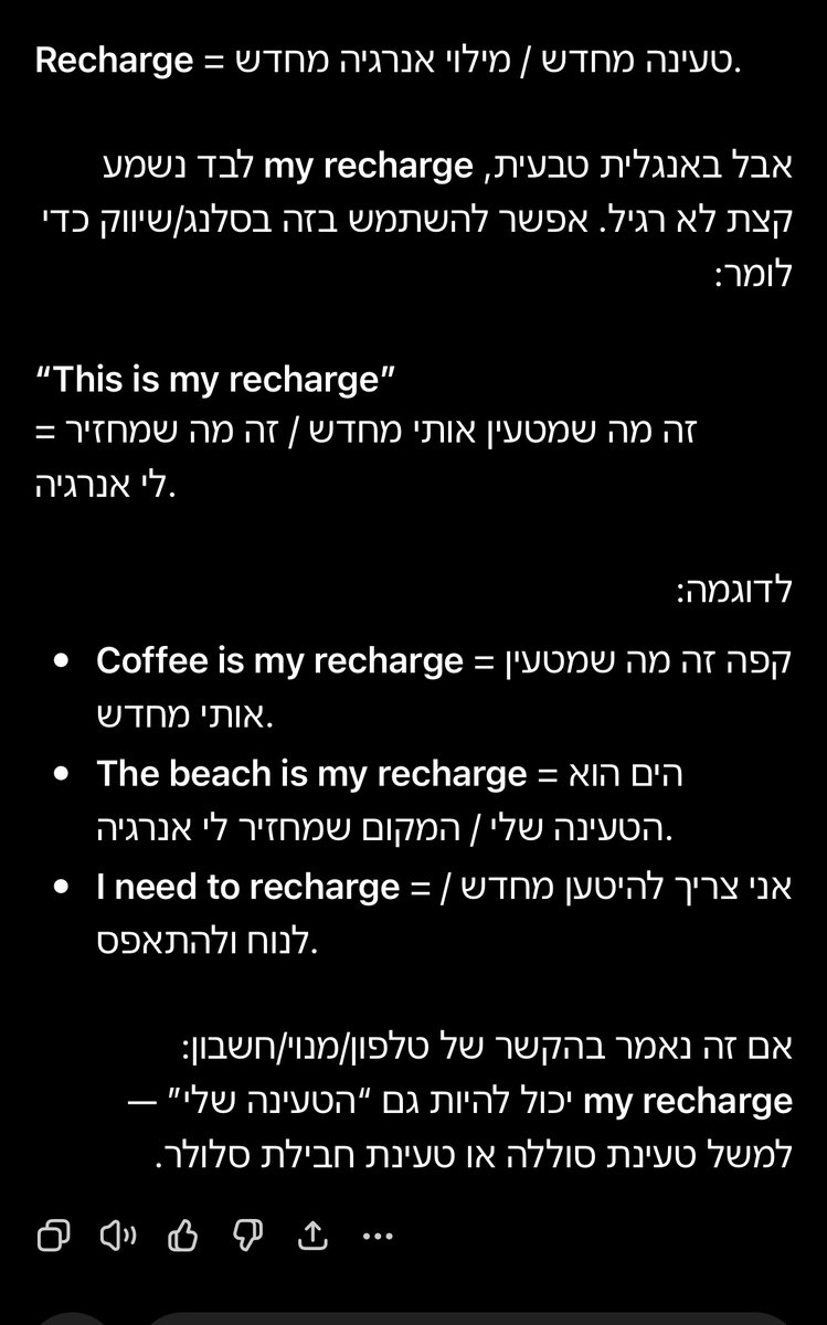 הארנב ג׳אז tweet media