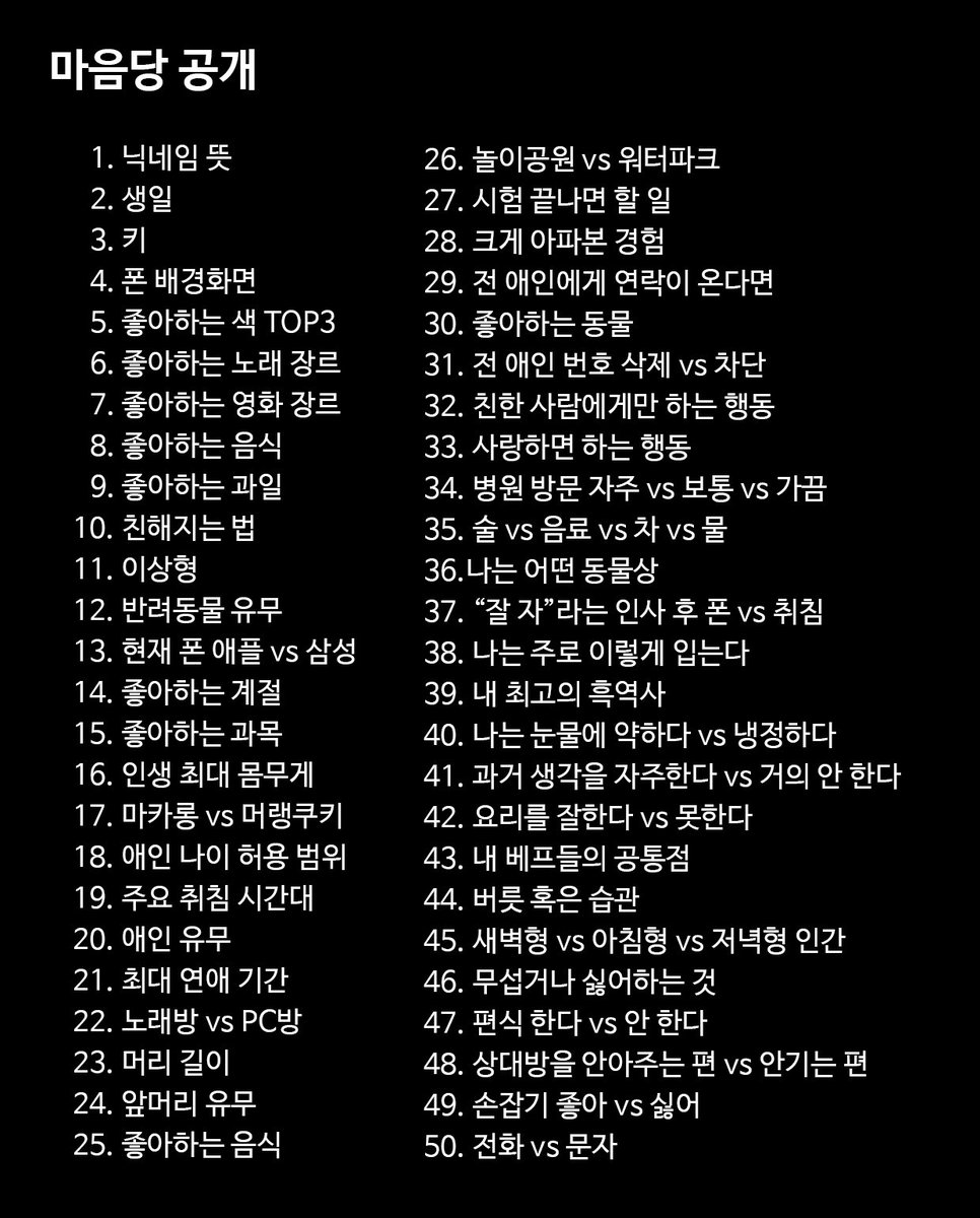 래빗쿼츠 tweet media