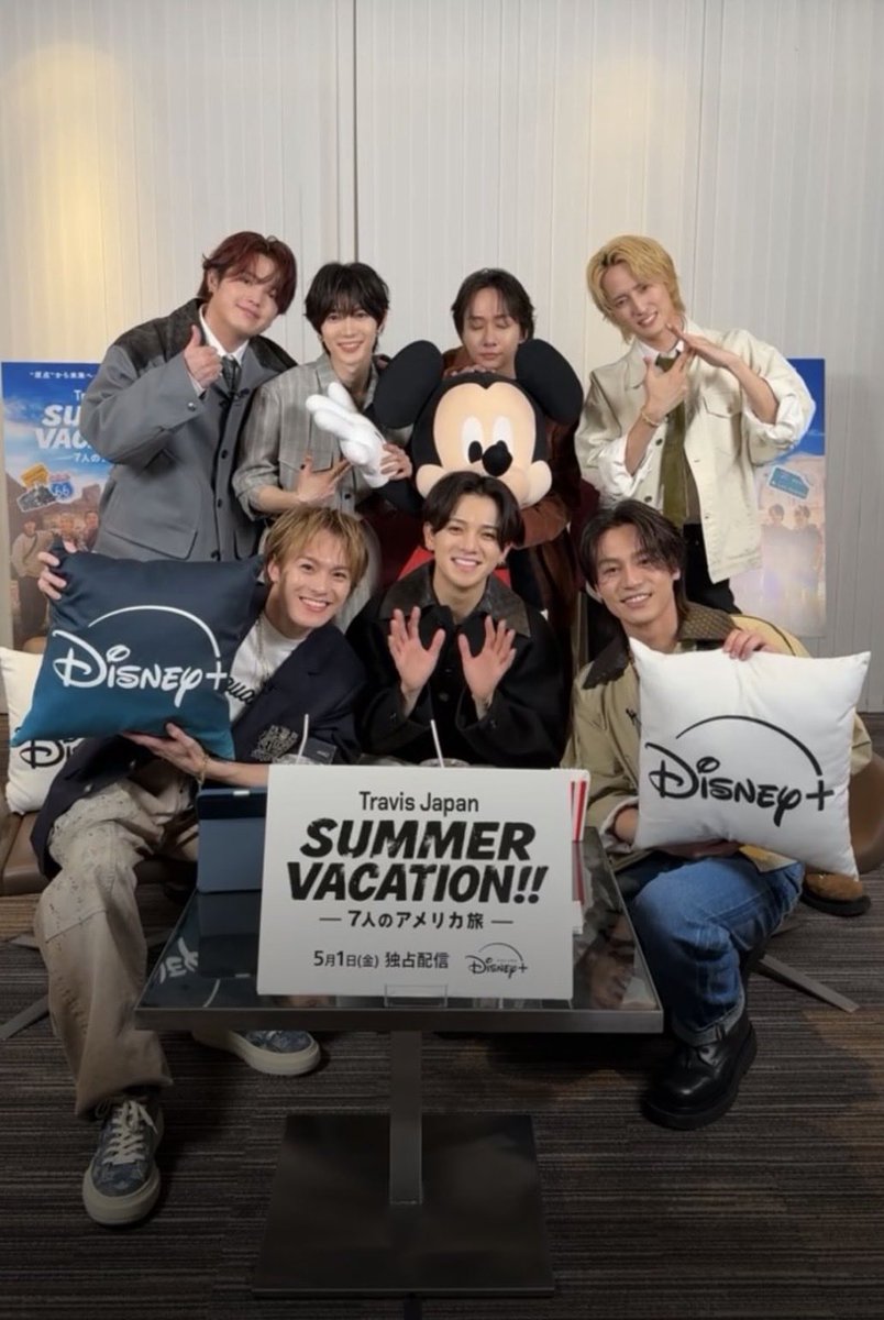 Ta1Yid's tweet photo. #トラジャサマバケ本日公開
Disney＋ https://t.co/W5605n2HaI