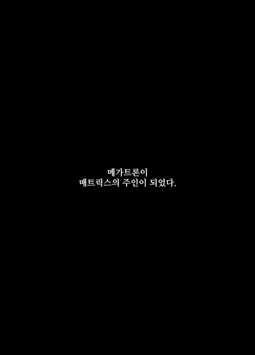 🔞𝗬𝗨𝗥𝗜𝗡𝗚𝗜 | COMM OPEN tweet media