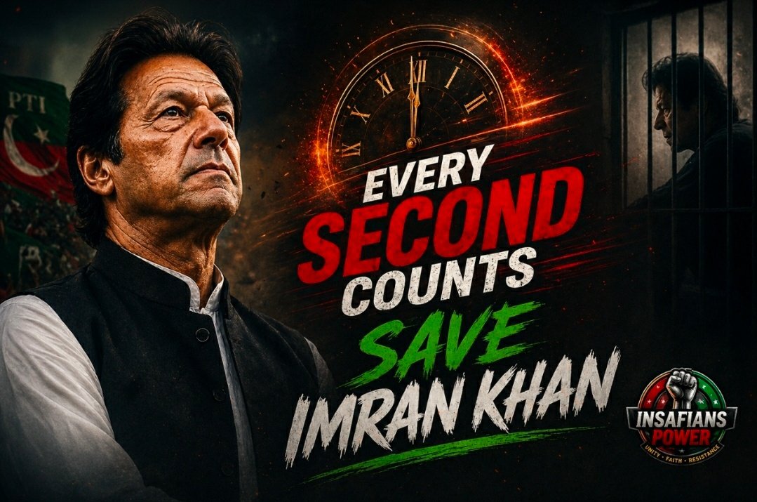 عمران خان کی فوری رہائی اور علاج کیلئے شفا انٹرنیشنل ہسپتال منتقلی ضروری ہے، یہ مہم ہر پاکستانی کی ذمہ داری ہے۔

<a href="/TeamiPians/">Team Insafians 𝗣𝗼𝘄𝗲𝗿</a>
#1000DaysKhanUnbroken