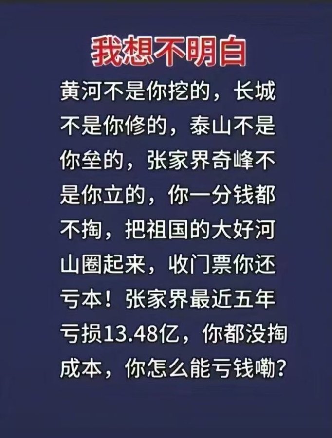 朵朵芸 tweet media