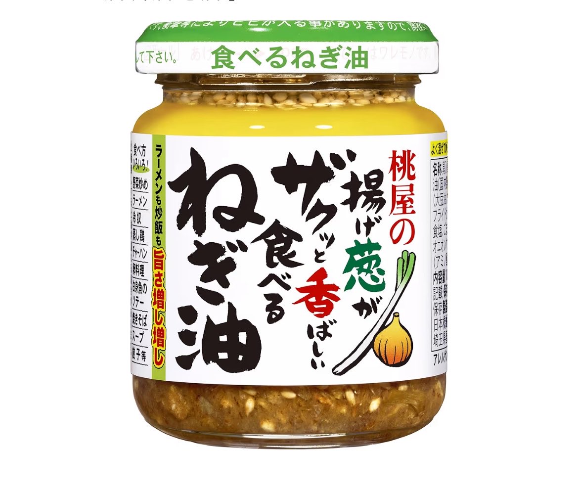ちゃちゃまる tweet media