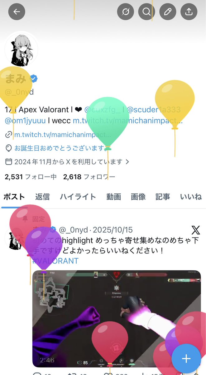 まみ tweet media