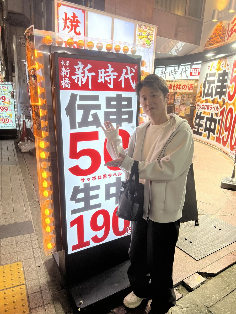 がんちゃん（ゴルフぼちぼち再開中） tweet media