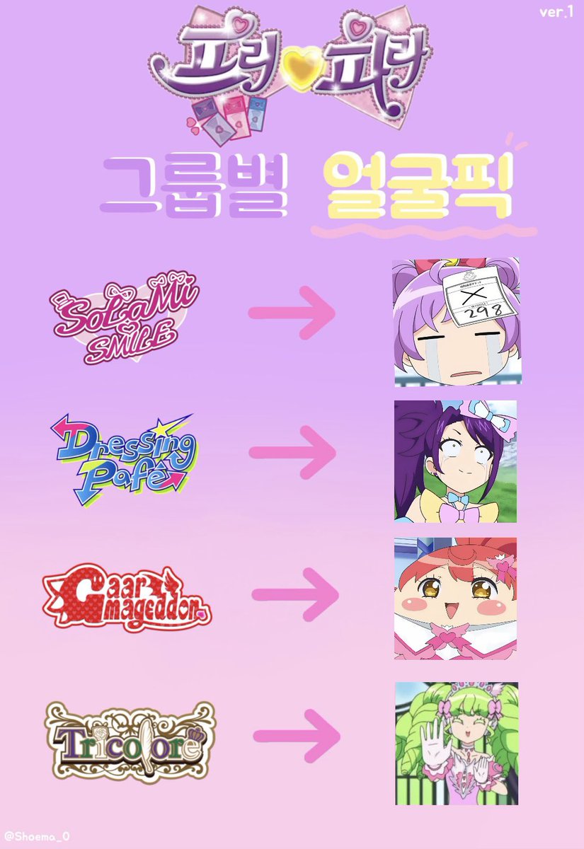 토모とも tweet media