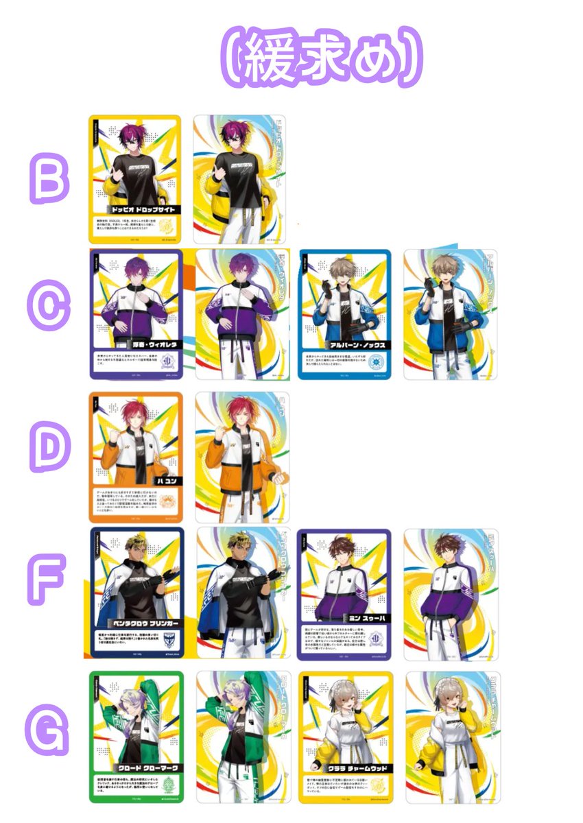 ×-×@取引垢 tweet media