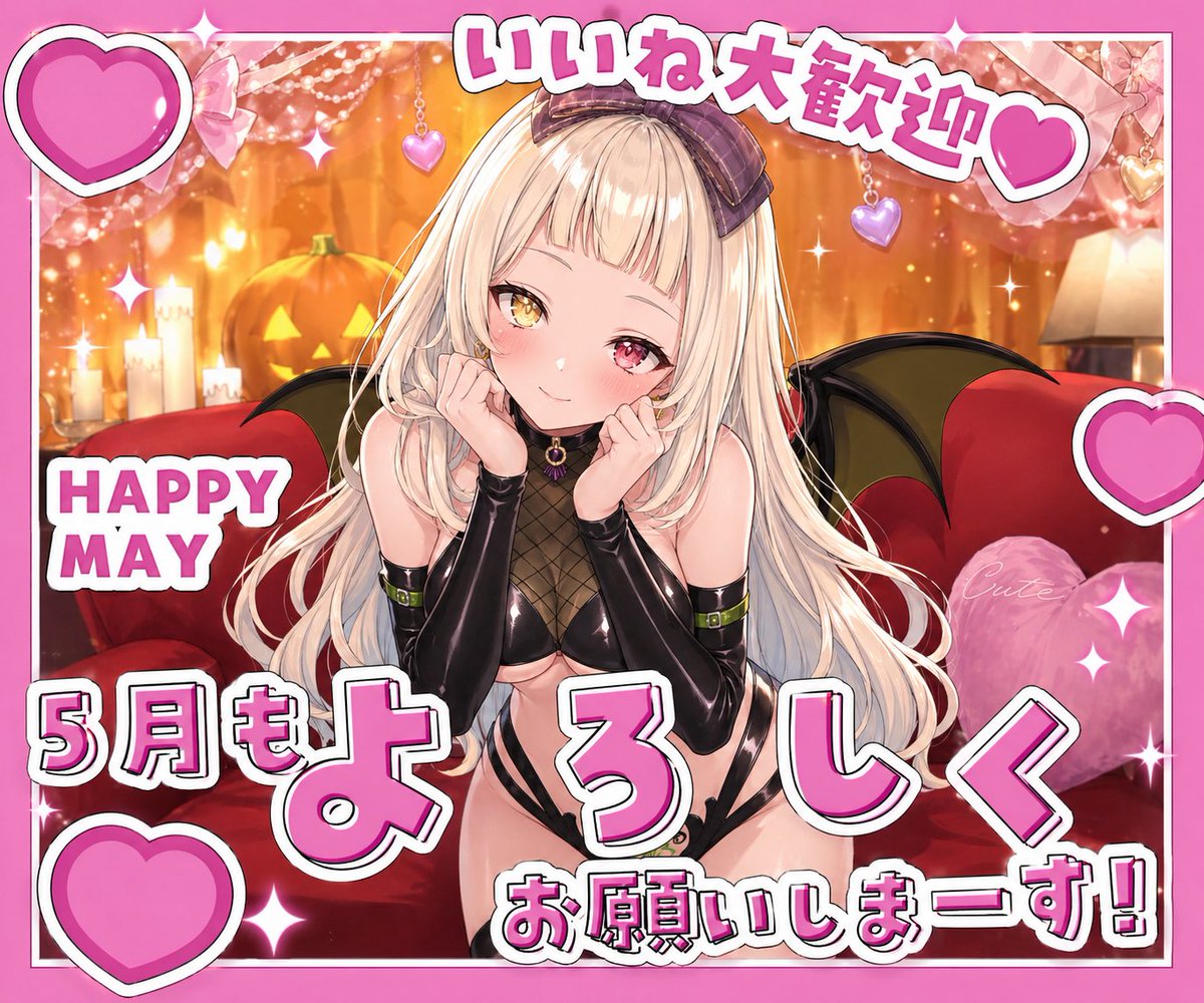 Rozaria_roze's tweet image. 迷った為全部載せー！！！
色んな表情が出るロゼです♡
雑談だけでもイチャイチャメインでも大歓迎🎶
5月も(もしくは5月から！)よろしくね🫶
dmm.co.jp/live/chat/-/ch…
 #FANZAキャラチャット 
 #FANZA
 #VLC
  #バーチャルライブチャット
 #バチャ娘