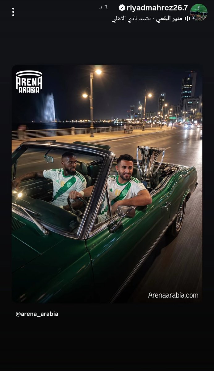 الأهلي بلس | ALAHLI PLUS tweet media