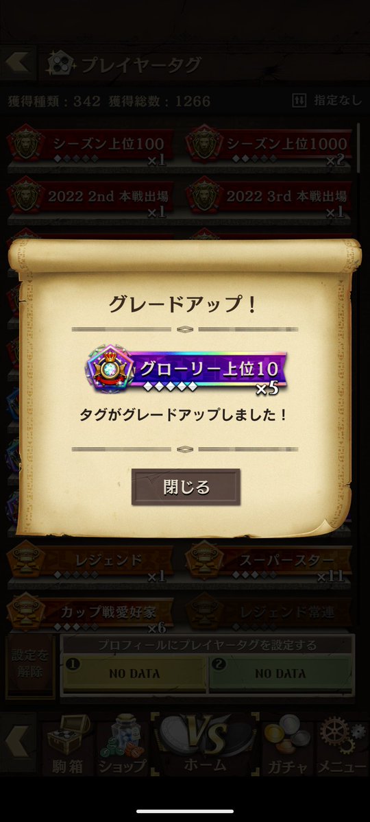 ひろみち tweet media