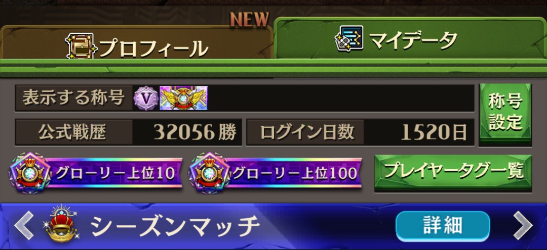 ひろみち tweet media