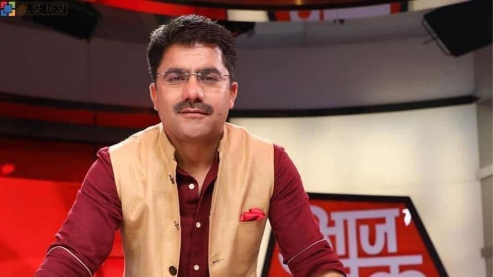 मीडिया जगत के अविस्मरणीय निडर पत्रकार व वरिष्ठ संवाददाता श्री रोहित सरदाना जी की पुण्यतिथि पर उन्हें हार्दिक श्रद्धांजली, 

आप हमेशा लोगों के हृदय मे अमर रहेंगे ..
