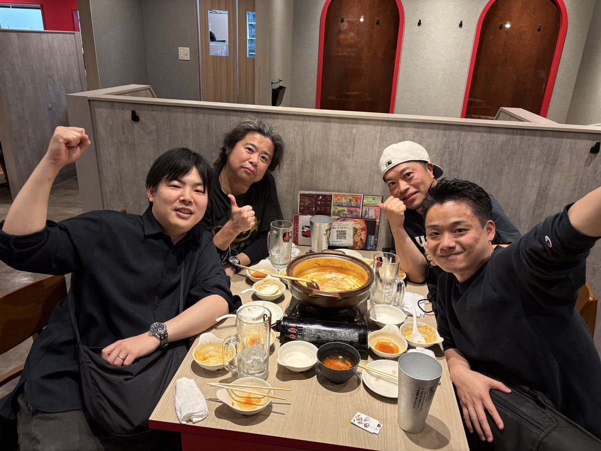 全国緋鯉会連合 tweet media