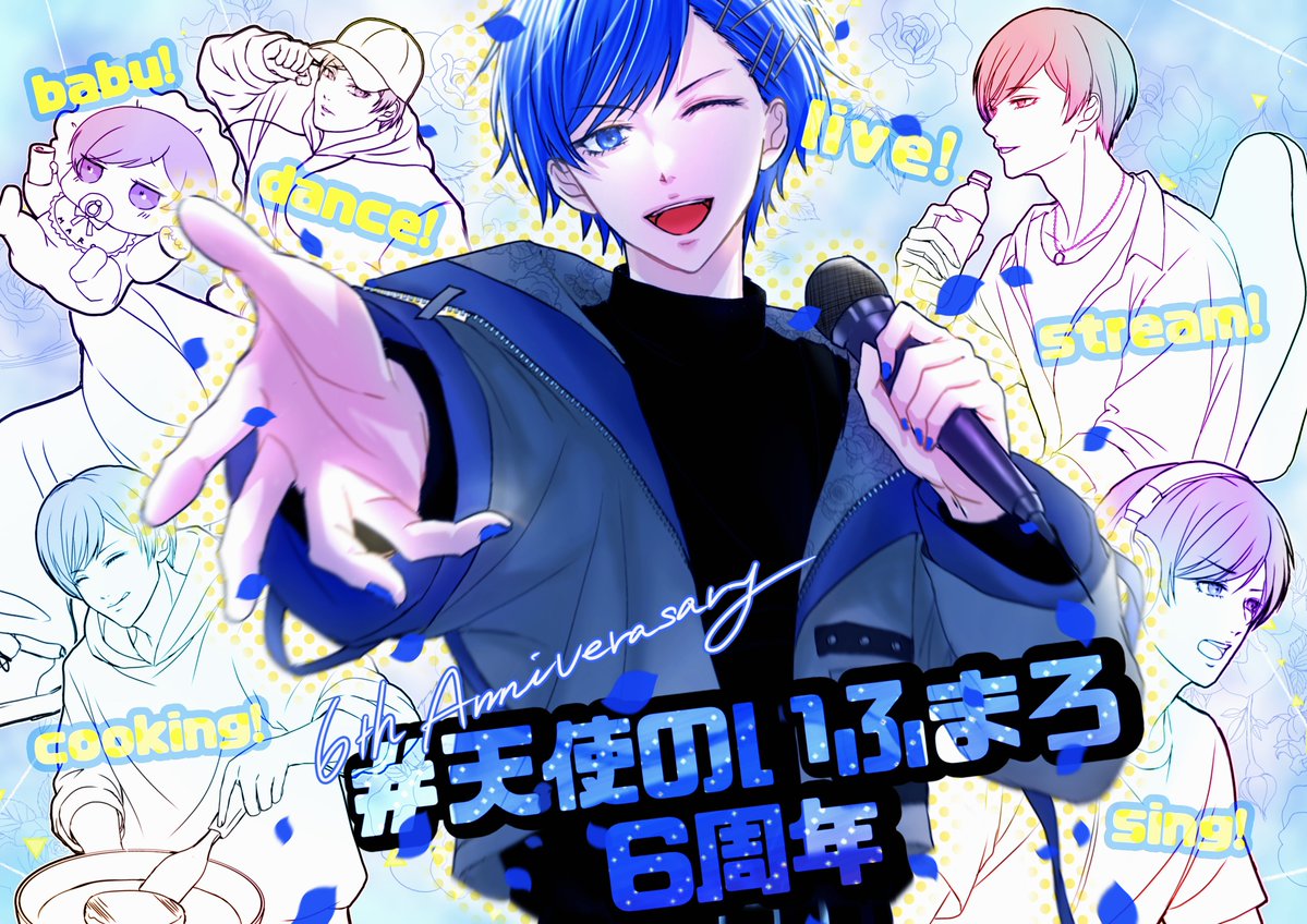 あきにゃん(/・ω・)/にゃー！ (@new_akinyan) / Posts / X