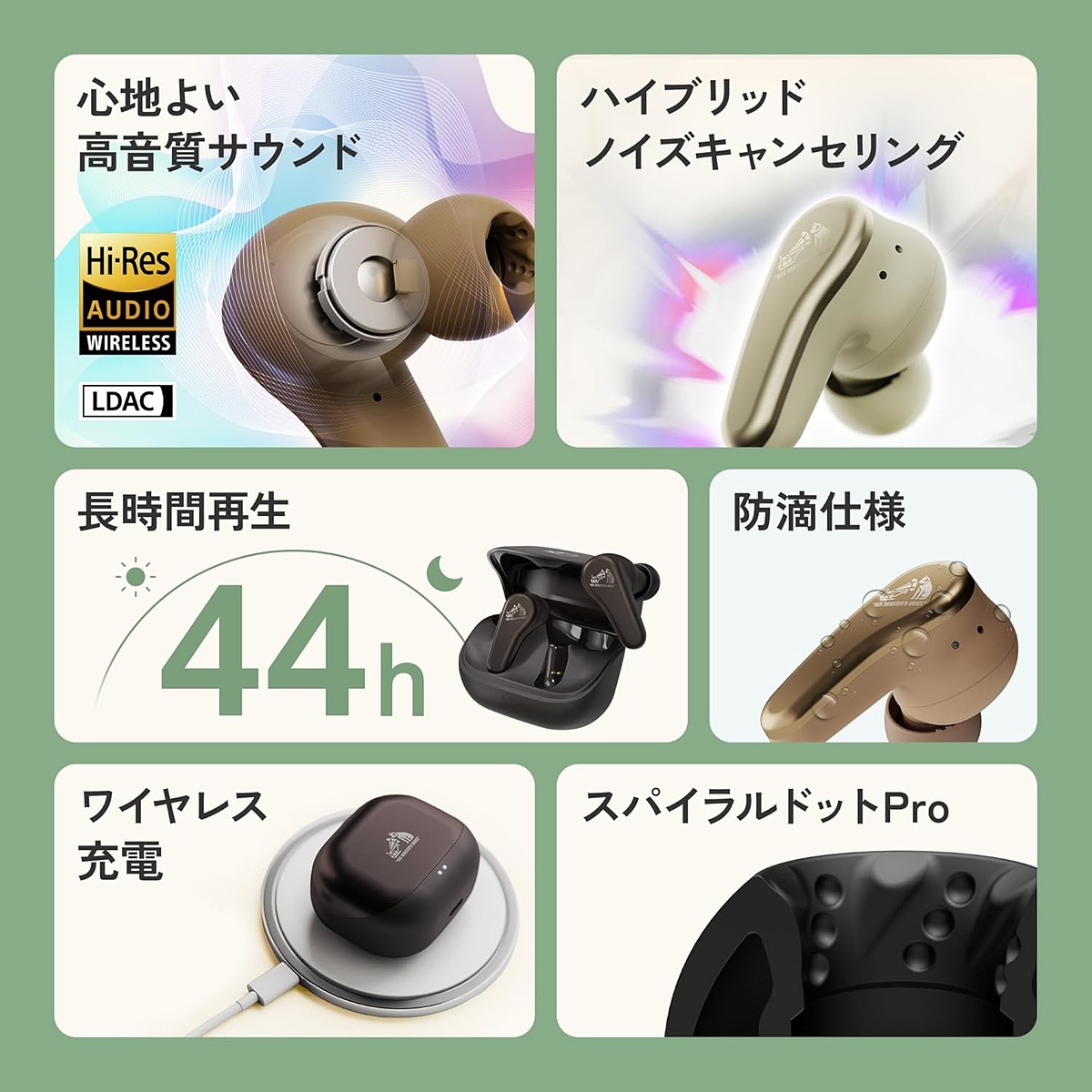 game_watch's tweet image. 【Amazonセール】JVCケンウッドのワイヤレスイヤホンがお買い得　イヤーカフ型オープンイヤータイプとハイブリッドノイキ… game.watch.impress.co.jp/docs/news/2105… #Amazon #JVCケンウッド #ワイヤレスイヤホン