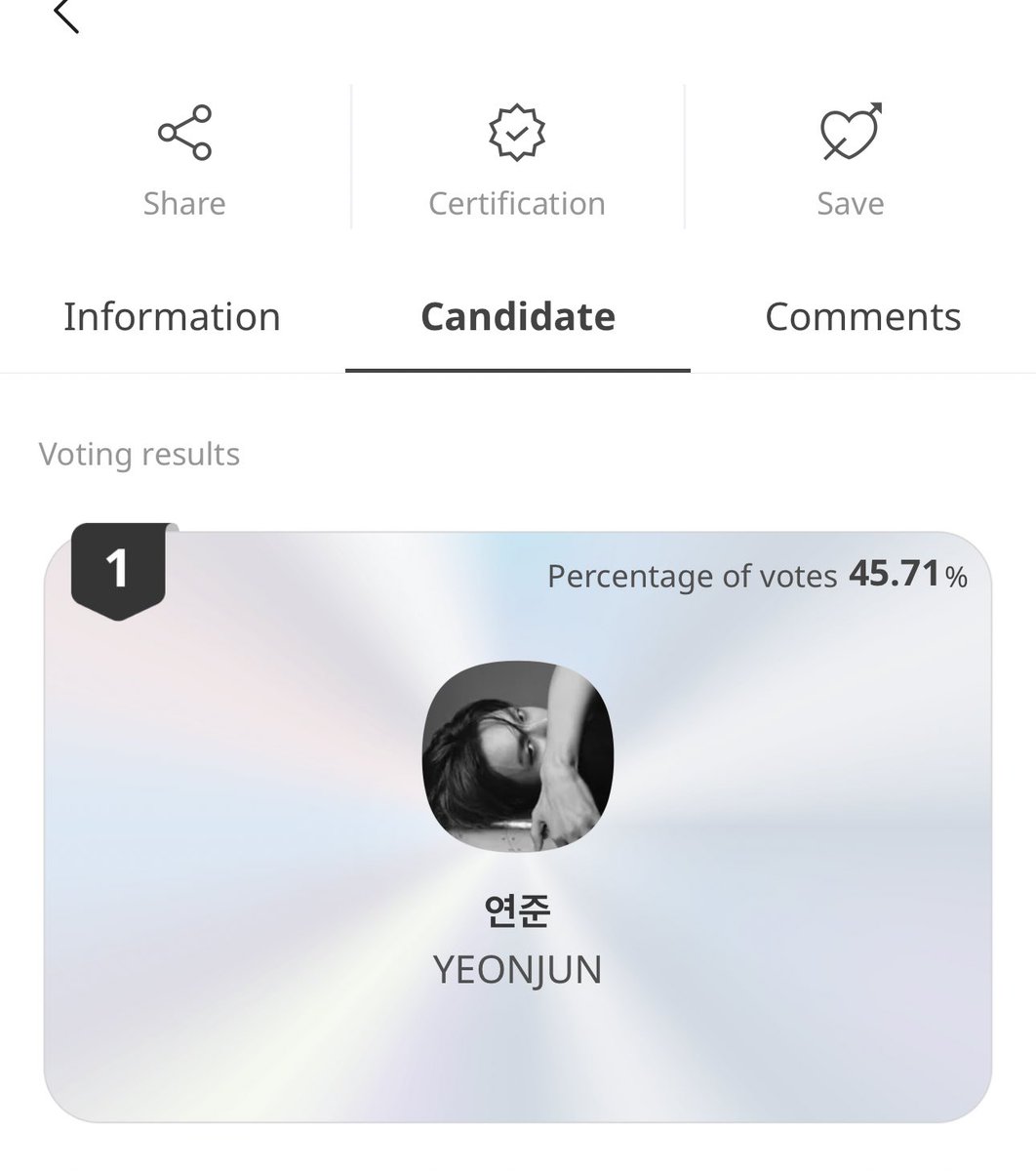 yeonjun tweet media