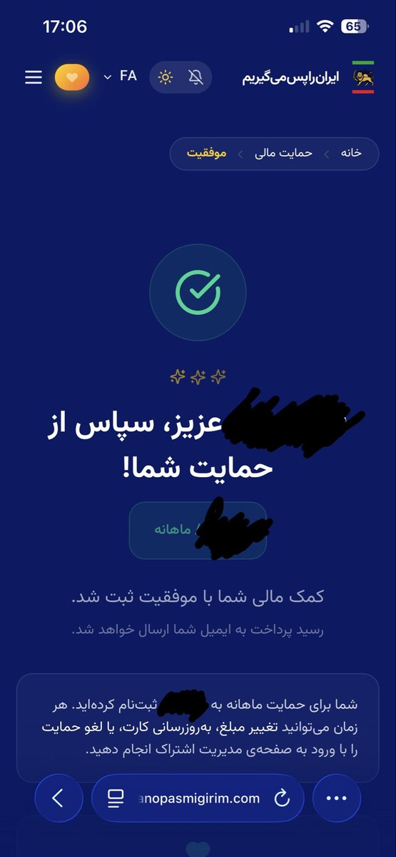 Hanna☀️ tweet media