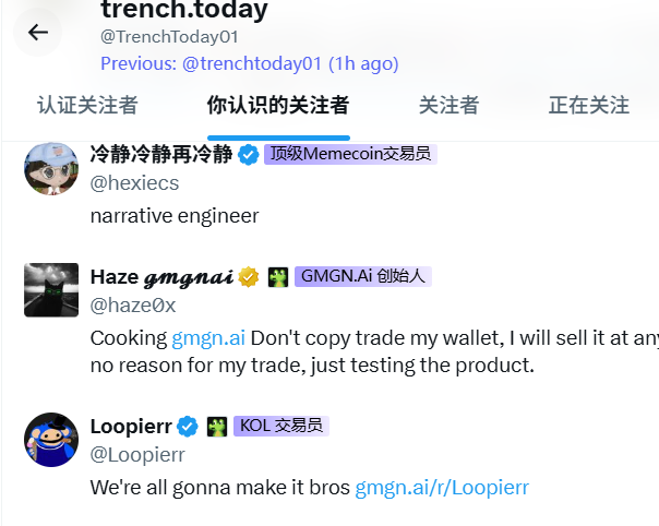 蛀牙虫分牙 tweet media