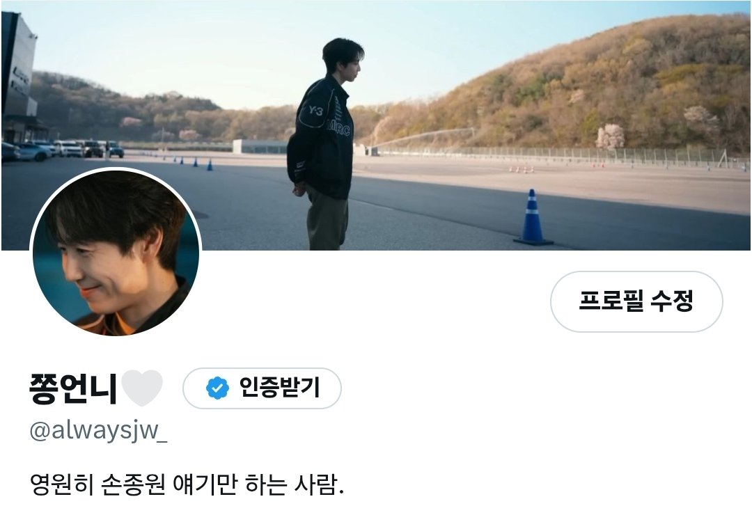 alwaysjw_'s tweet photo. 너두 예쁘다고 생각했구나 나둔데 https://t.co/LQfpRJMAI4