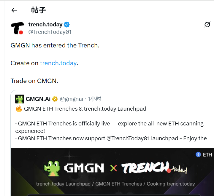 蛀牙虫分牙 tweet media