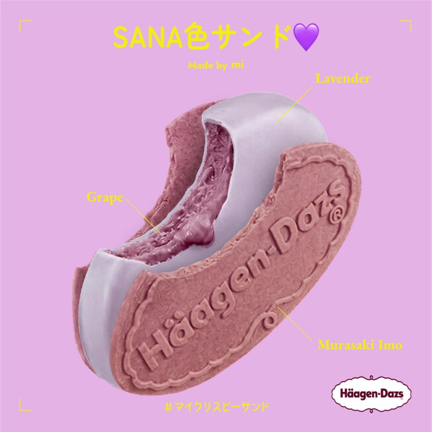 37__nyal's tweet photo. SANA店長とマイクリスピーサンド💜
さなちゃんカラーで作ってみた笑笑
 #マイクリスピーサンド https://t.co/nN8X3azTuk