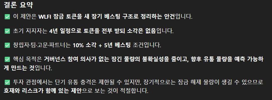 도파민채굴자 tweet media