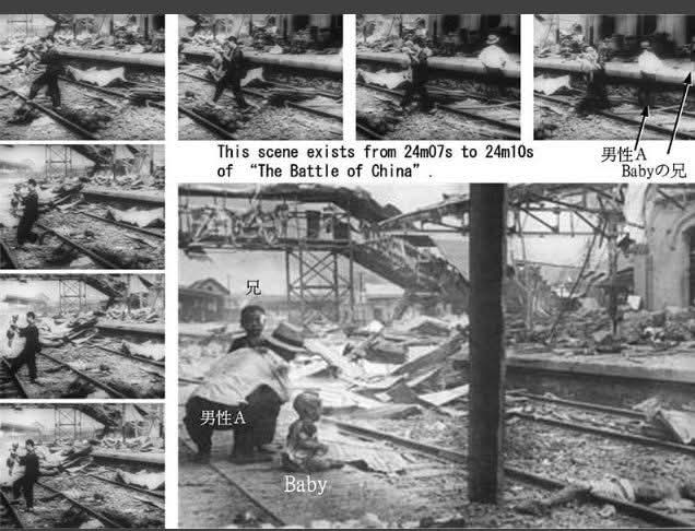 The Battle of China film exposed how infamous Shanghai Baby photo was created. 
It seen that director of Battle of China film accidentally revealed behind the scenes of Shanghai Baby photo.
