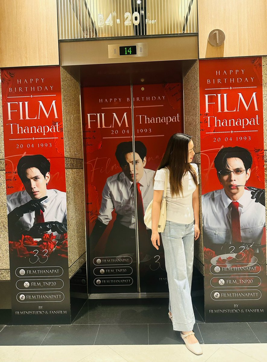 Nunoi_mt's tweet photo. โปรเจคน่ารักมากๆ ลิฟท์ก็หล่อมากๆด้วย
ทั้งหมดเป็นโปรเจคที่เกิดจากความรักของคนที่รักพฟนะรู้มั้ย🥰

จะคอยเก็บโปรเจควันเกิดของพฟในทุกปีเลยนะ
@film_tnp20 

#HappyFilmDay2026 
#FilmBDProject 
#FilmThanapat https://t.co/uNwJowNbSt