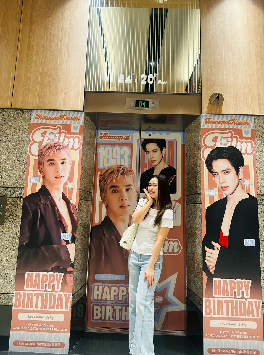Nunoi_mt's tweet photo. โปรเจคน่ารักมากๆ ลิฟท์ก็หล่อมากๆด้วย
ทั้งหมดเป็นโปรเจคที่เกิดจากความรักของคนที่รักพฟนะรู้มั้ย🥰

จะคอยเก็บโปรเจควันเกิดของพฟในทุกปีเลยนะ
@film_tnp20 

#HappyFilmDay2026 
#FilmBDProject 
#FilmThanapat https://t.co/uNwJowNbSt