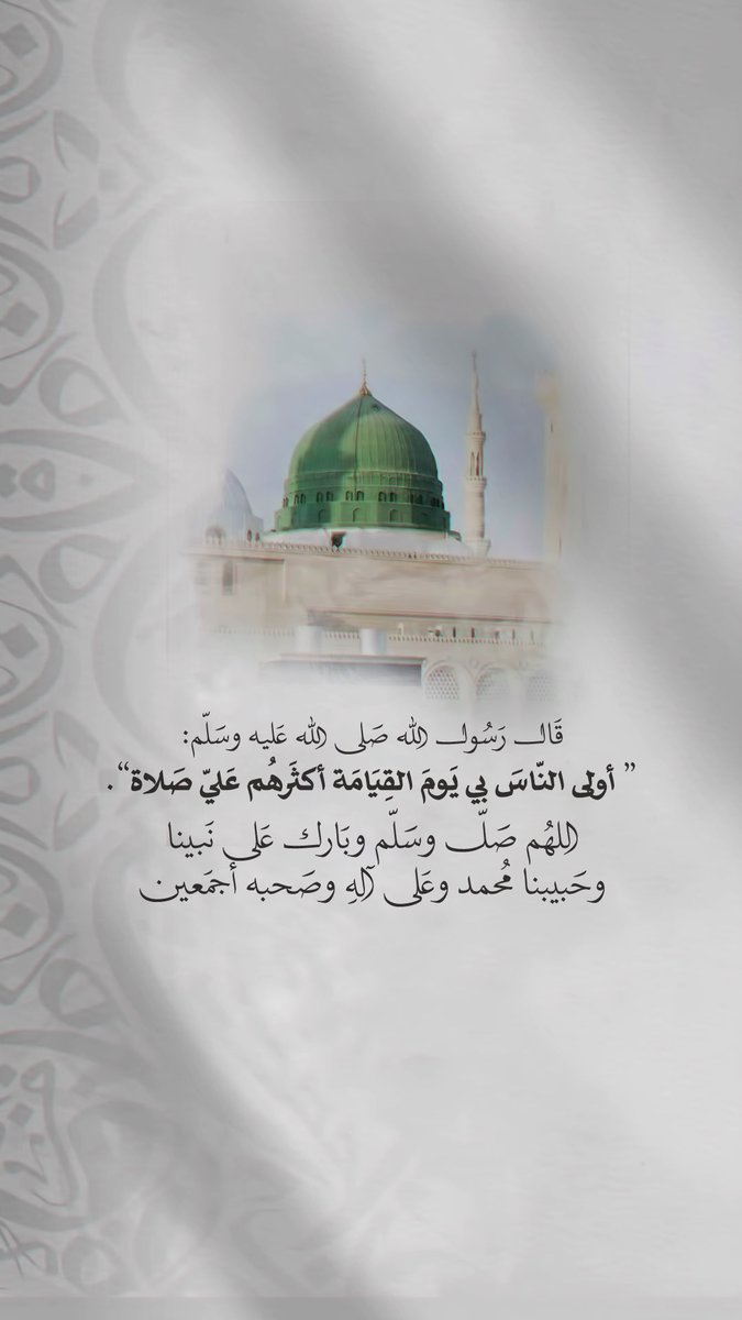 محمد سعد القويري tweet media