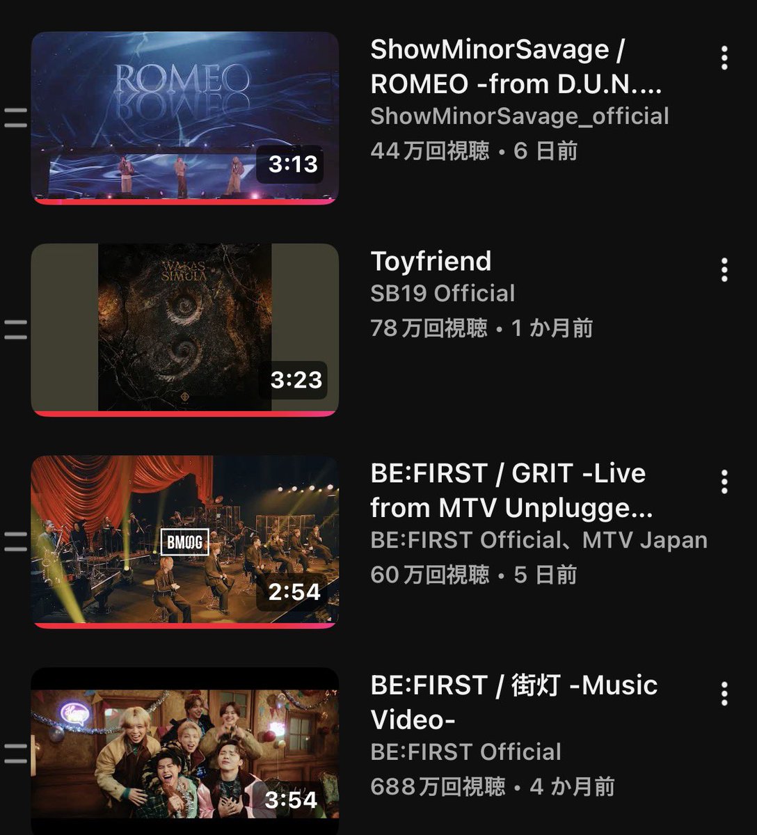 もにゃー 🐟(358) ❊YT❊ tweet media
