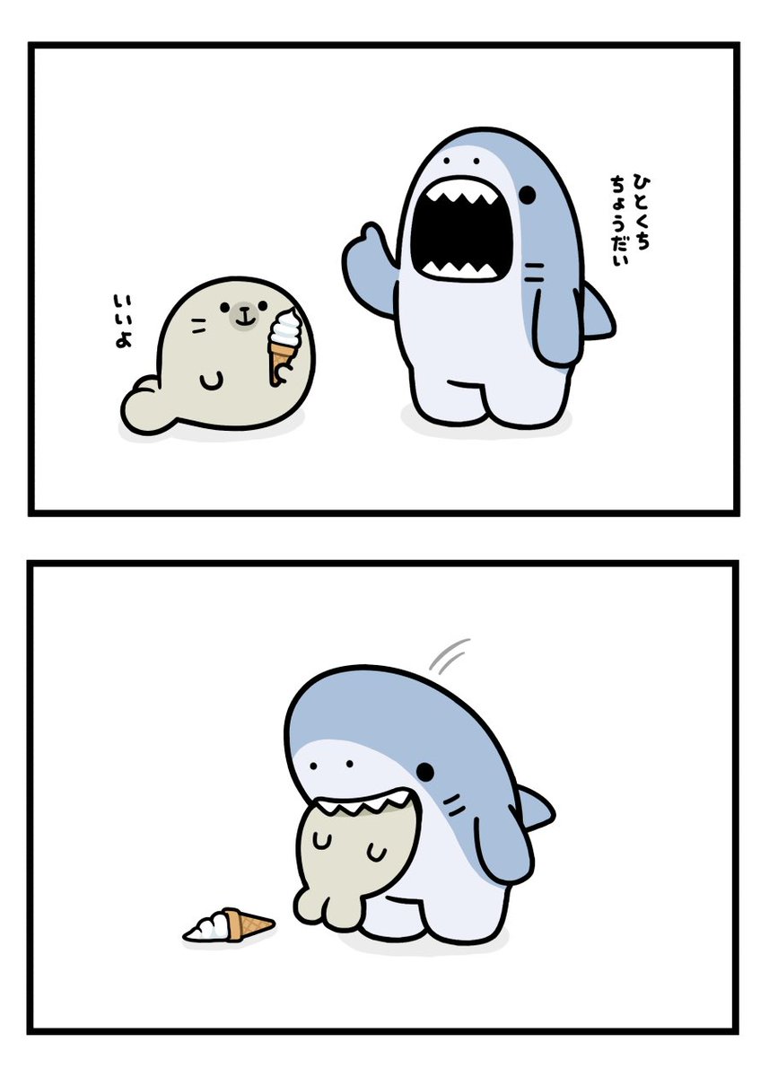 アリムラモハ tweet media