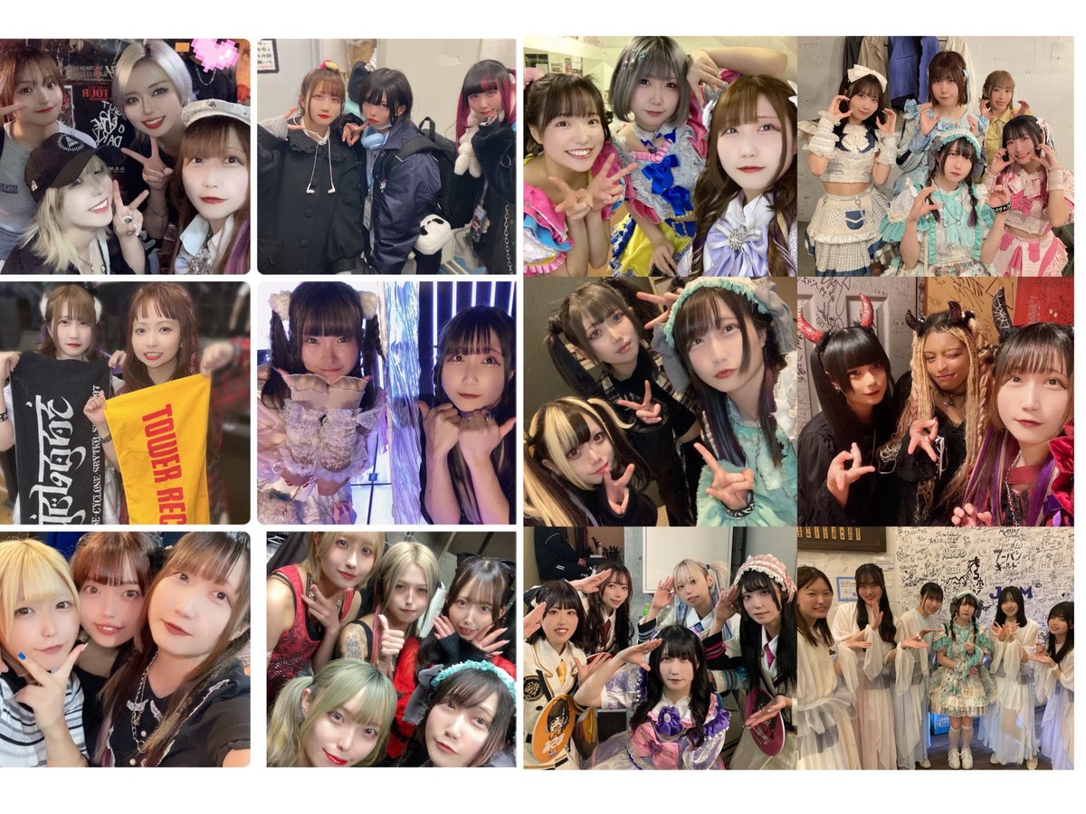 ゆりつん⚡️【最果てのハイライト】 tweet media