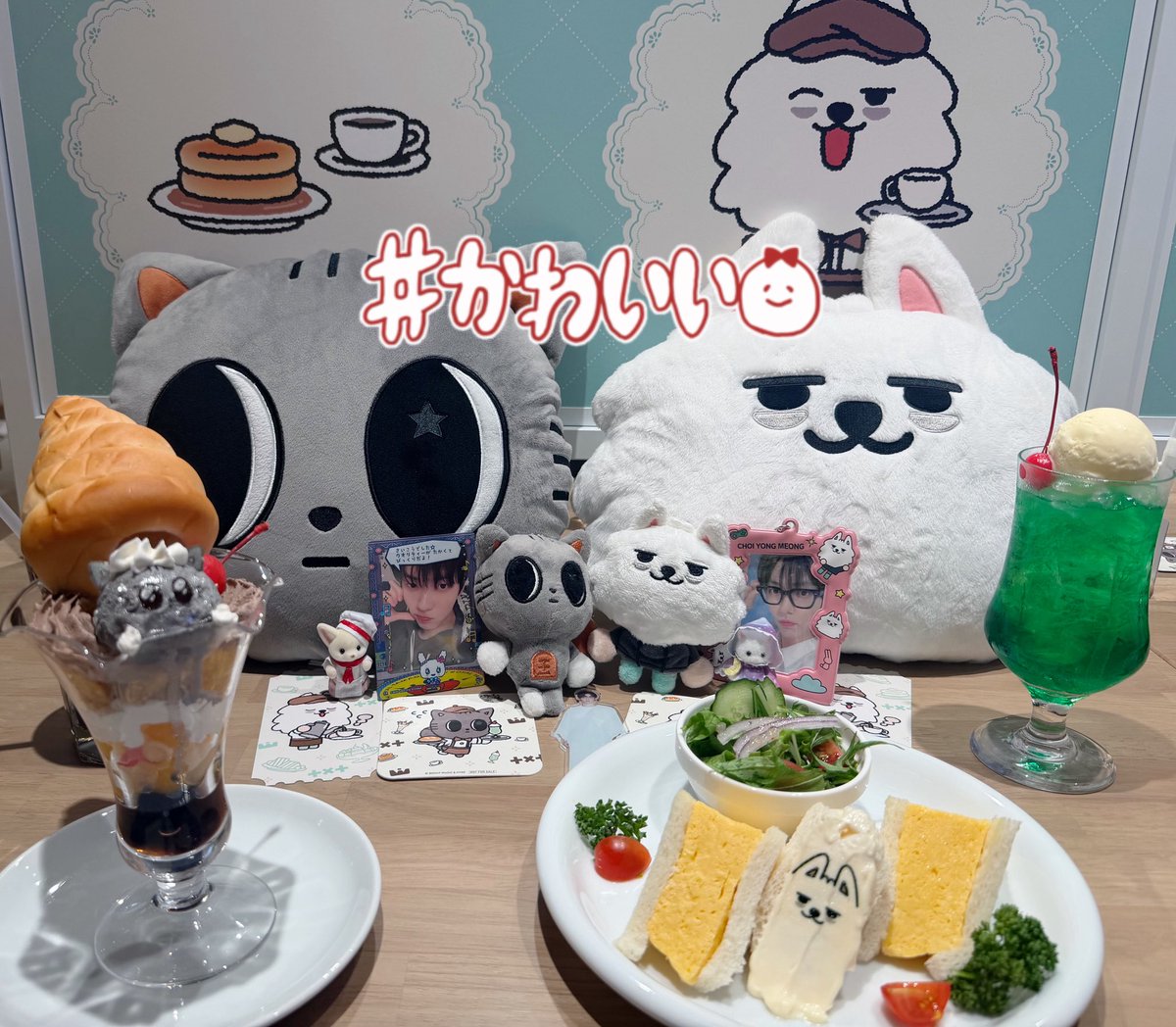 Cafe☕️行ってきたよ〜՞꜆ ≧ ㅁ≦꜀՞♡