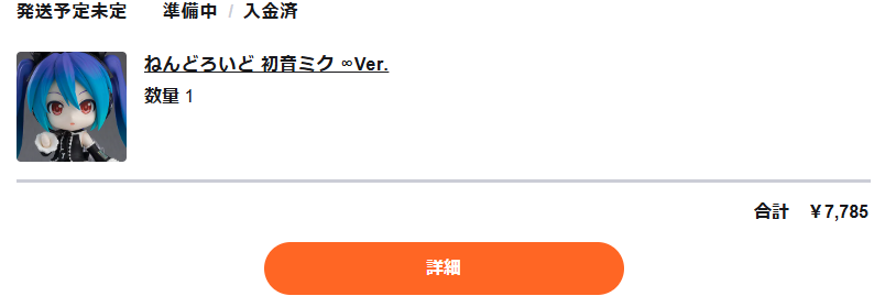 あくと tweet media
