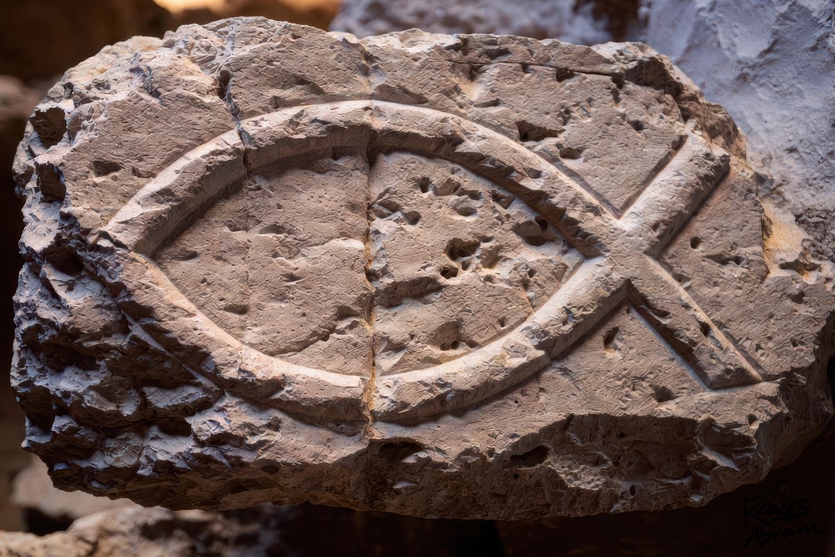 Fish Christogram Rediscover one of the earliest symbols of the Christian faith with this ...