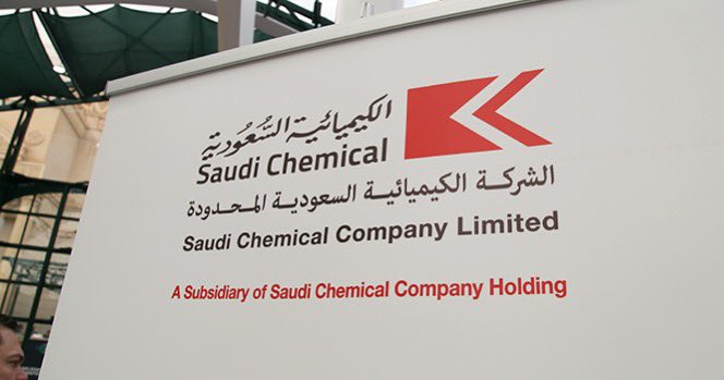 الصناعات السعودية tweet media