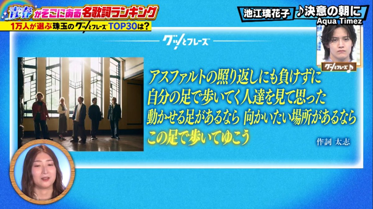 Risa Sano tweet media