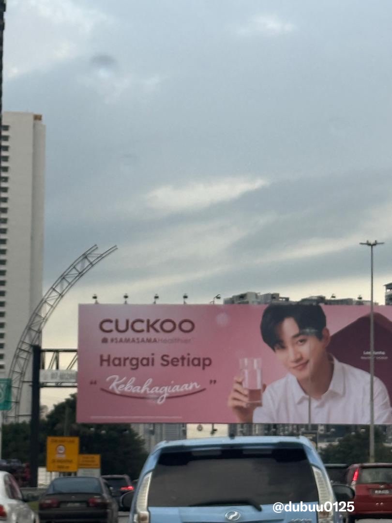 말레이시아에서 만난 쿠쿠 글로벌 앰버서더 #이준호💛 뿌뜻🥹