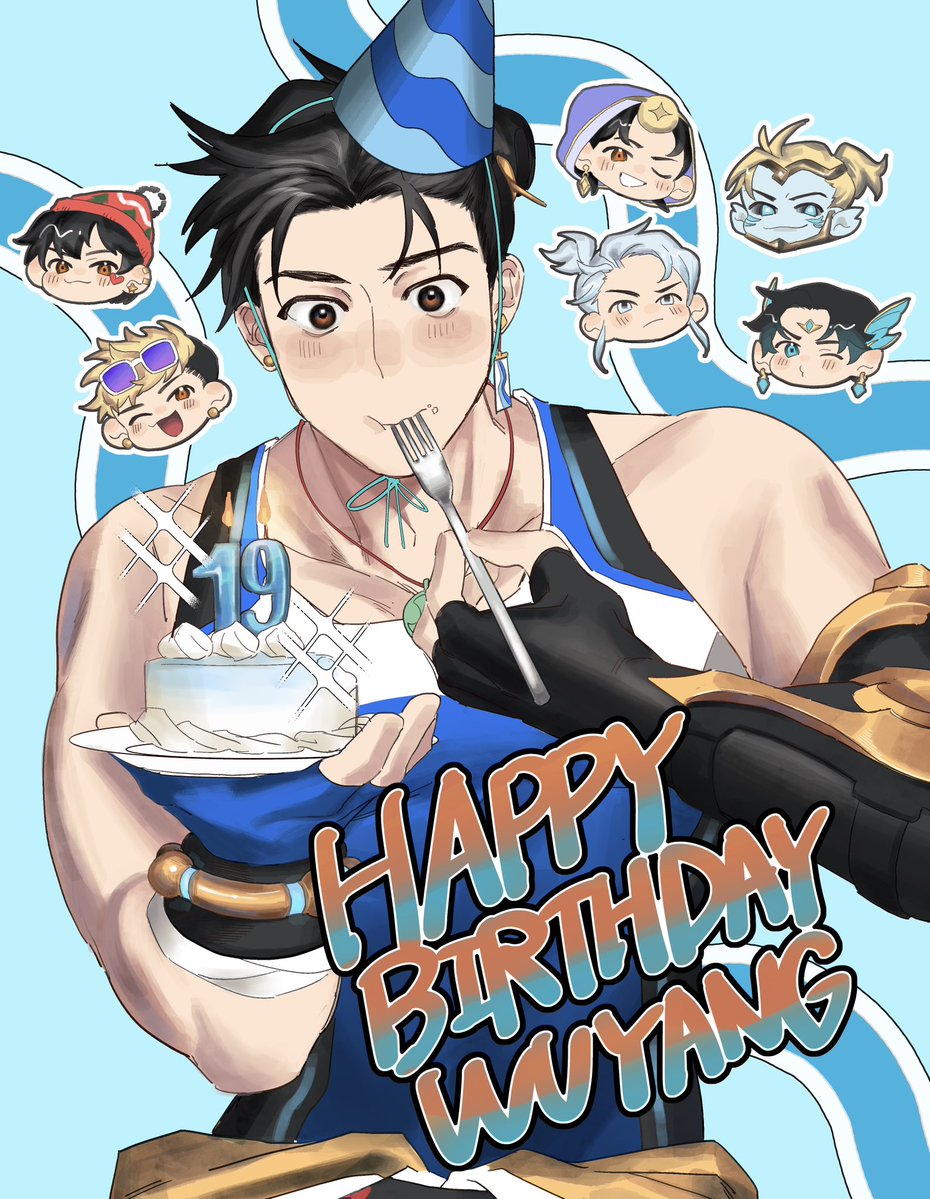 #Wuyang
生日快乐🎉
如果没有你，我也不会这么沉迷守望先锋
我会努力变得更厉害，能更好地使用你✊🏻💕🔥