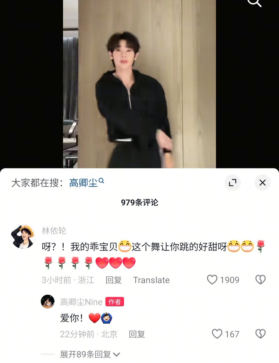 หม่ามี๊กรชิต🧧หม่ามี๊น้องนาย🍓🎶🧧🧧🎞🎥🧧 tweet media