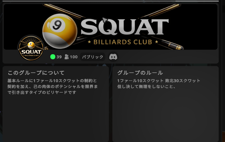 くぼ　kbsn tweet media