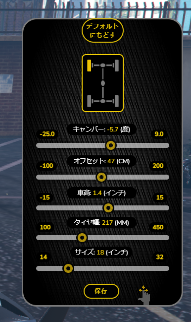 Refloria_Town's tweet photo. 自分だけのお気に入り車両を作れる🚗

私達Reflloria Townでは
車両一台一台にこだわっています🔥

現実に寄せたハンドリングやエンジン性能、カスタム範囲もとても広くなっています😆

そしてレース協会なる存在も...?!✨
車両カスタムに愛を注ぎ、運転技術に命を懸ける。

そんな人生があってもいいじゃないか。

#RP #GTA #FiveM #Refloriatown #ドリフト #レース